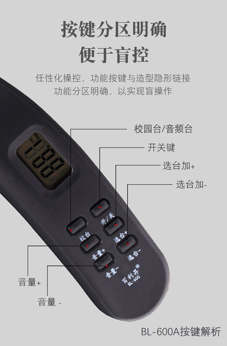 未标题-2-副本_04改.jpg