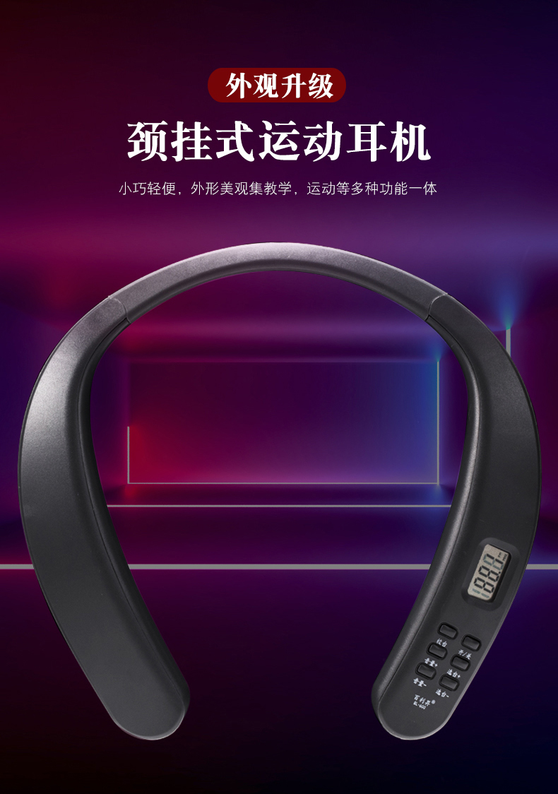 未标题-2-副本_06.jpg