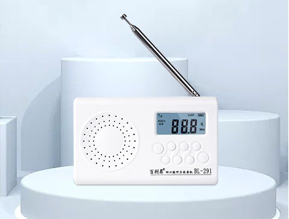 新品BL-291锂电款全功能四六级听力收音机