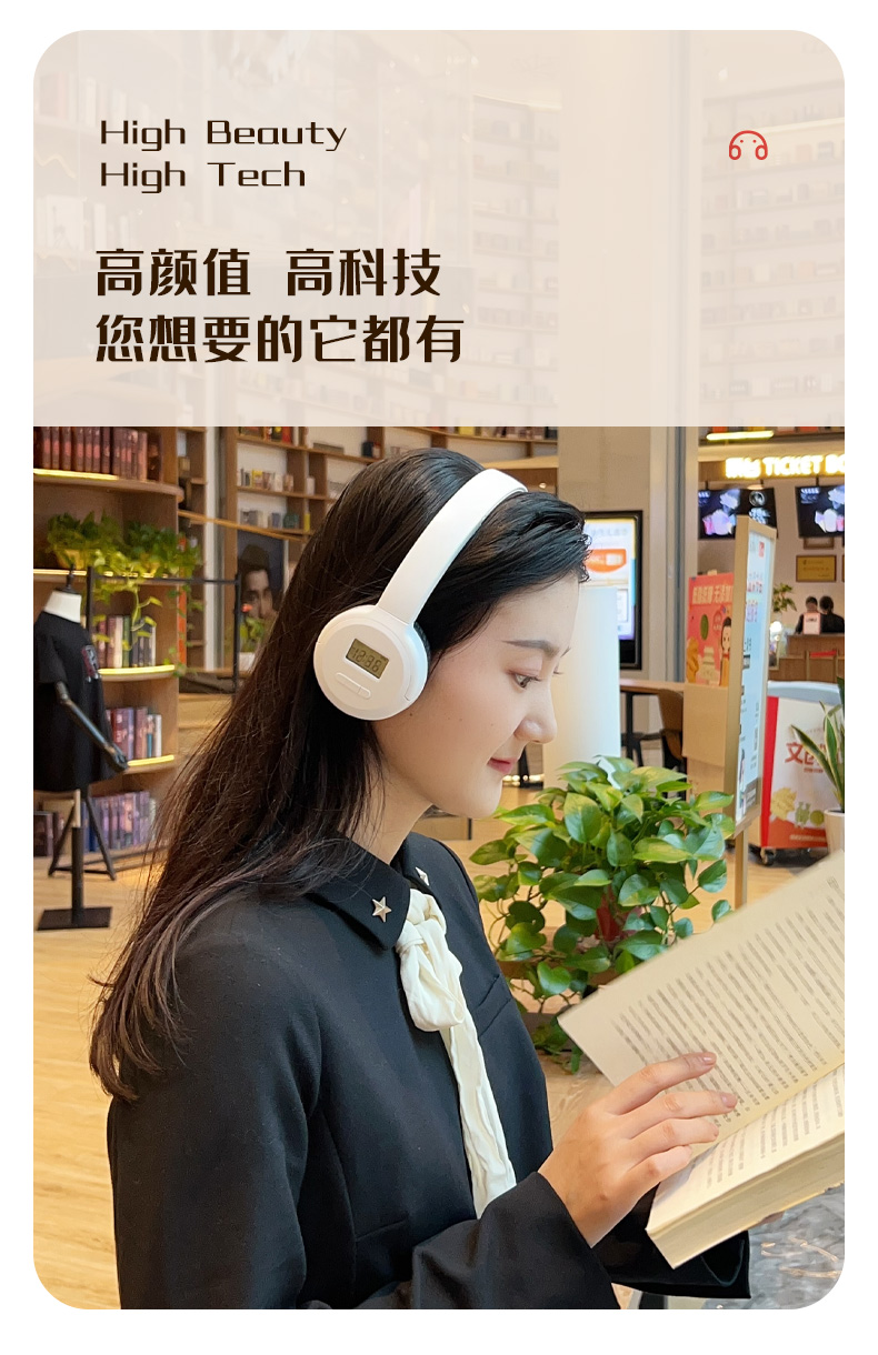 耳机-拷贝_02